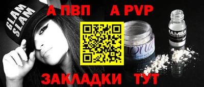 mdpv Заводоуковск