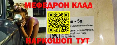 mdpv Заводоуковск