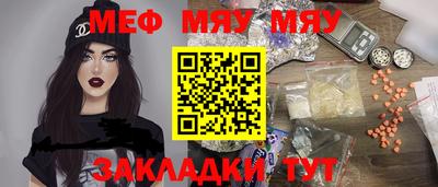 ешки Ипатово