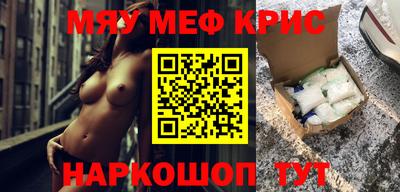мдпв Жуковский