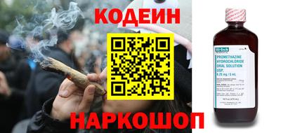 героин Ирбит