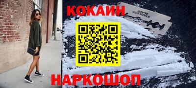 mdpv Заводоуковск