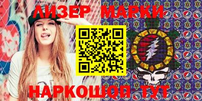 прущие крисы Изобильный