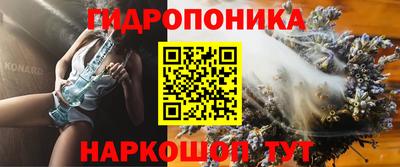 скорость mdpv Заволжье