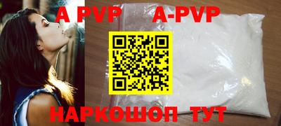 mdpv Заводоуковск