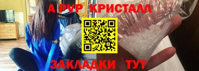 мдпв Жуковский