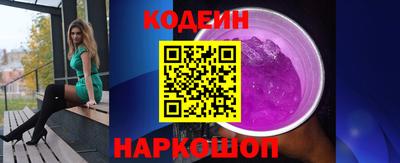 героин Ирбит