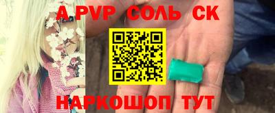 mdpv Заводоуковск