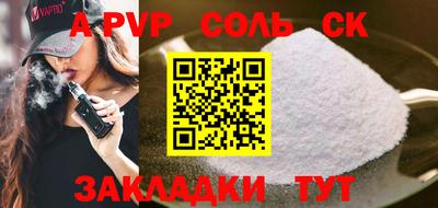 mdpv Заводоуковск
