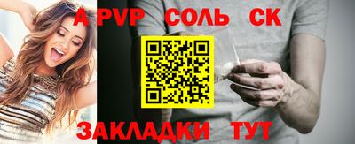 mdpv Заводоуковск