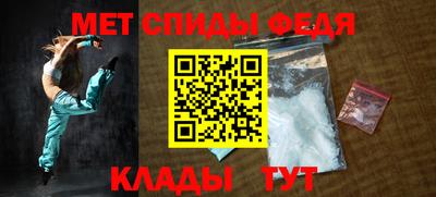 мдпв Жуковский