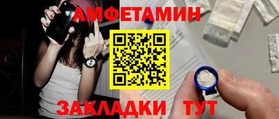 мдпв Жуковский