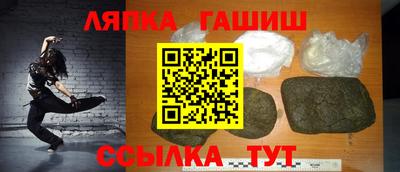 mdpv Заводоуковск