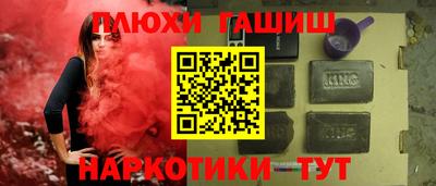 скорость mdpv Заволжье