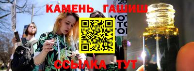 ешки Ипатово
