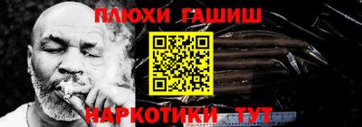 мдпв Жуковский