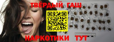 mdpv Заводоуковск
