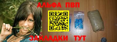 скорость mdpv Заволжье