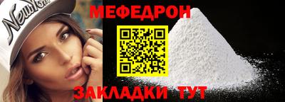 mdpv Заводоуковск