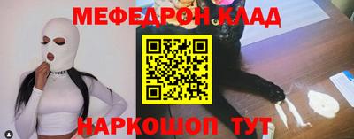 mdpv Заводоуковск