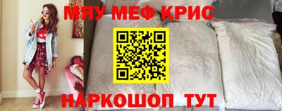 mdpv Заводоуковск