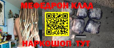 mdpv Заводоуковск