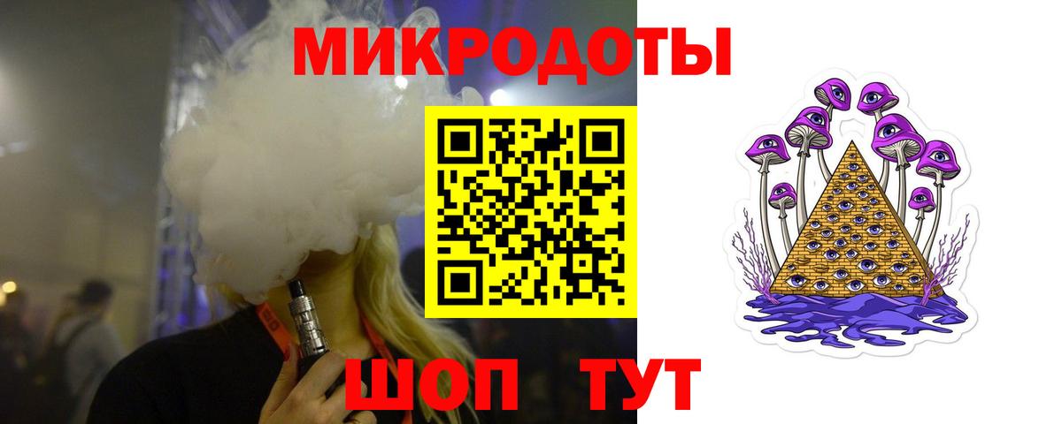 Галлюциногенные грибы мицелий  Вход с VPN  Кызыл  Галлюциногенные грибы прущие грибы 